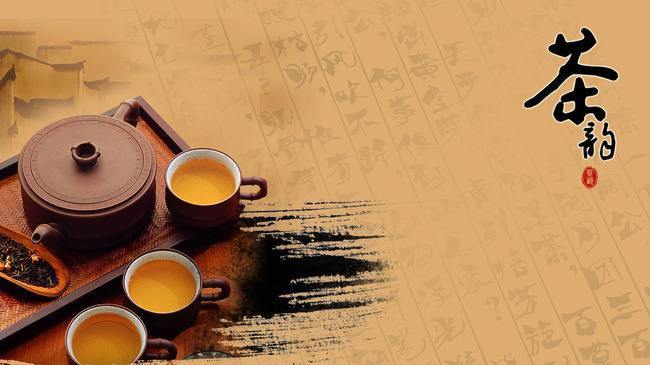 茶.jpg